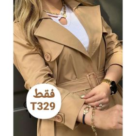 پرستو