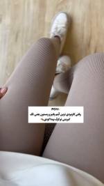 لگ کبریتی زنانه - تصویر 4