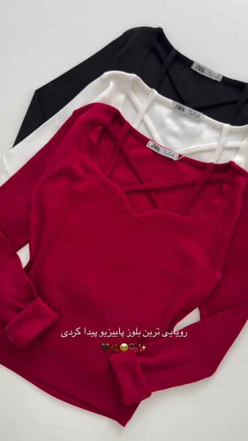 کراپ زنانه مدل ضربدری