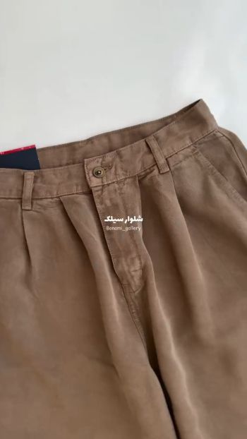 شلوار زنانه مدل برنز - تصویر 6