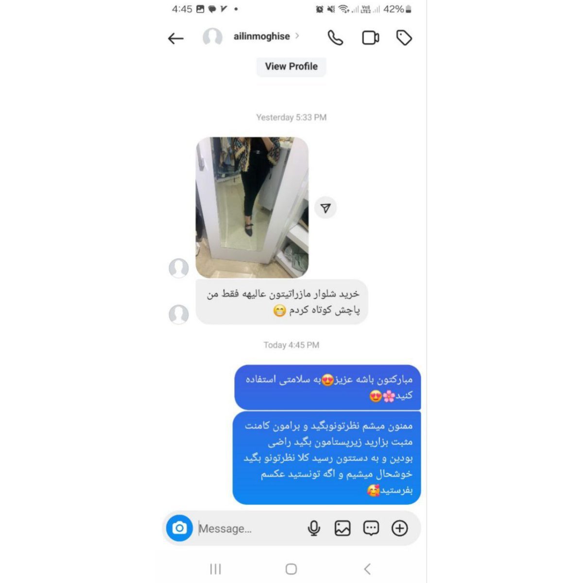 شلوار مجلسی زنونه سوزان - تصویر 8