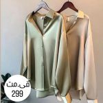 گلبهار - تصویر 3