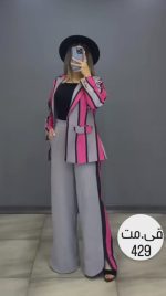مهدیس - تصویر 7