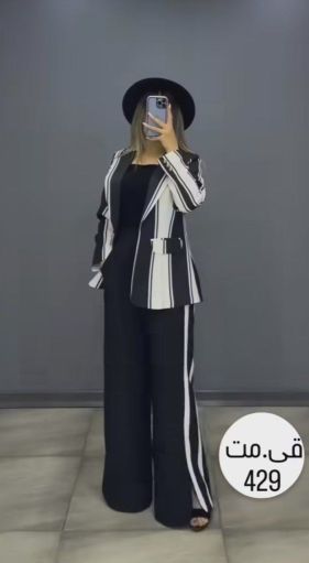 مهدیس - تصویر 5