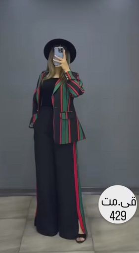 مهدیس - تصویر 6