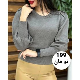 آرشیدا