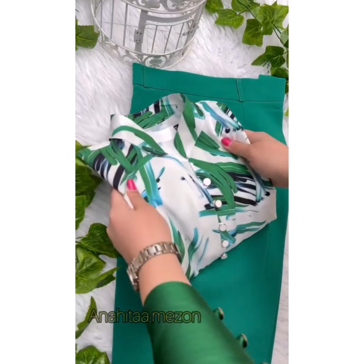 آرامش - تصویر 1