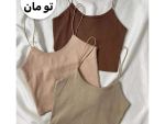 ماکارانی