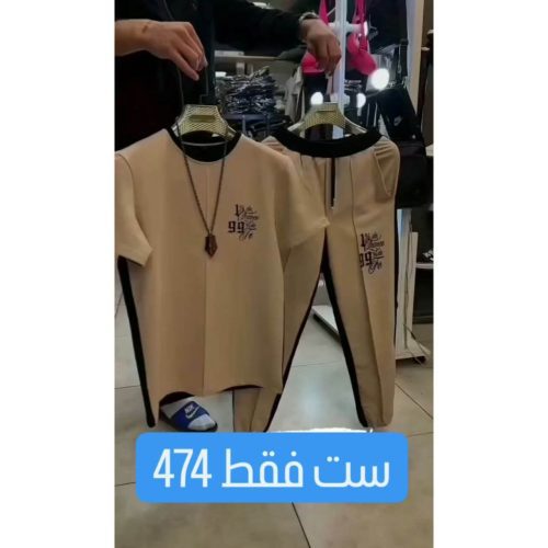 ست تیشرت و شلوار مردانه مدل احسان