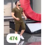 آلکام