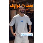 مهند