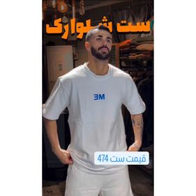 مهند