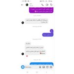 پرهام - تصویر 2