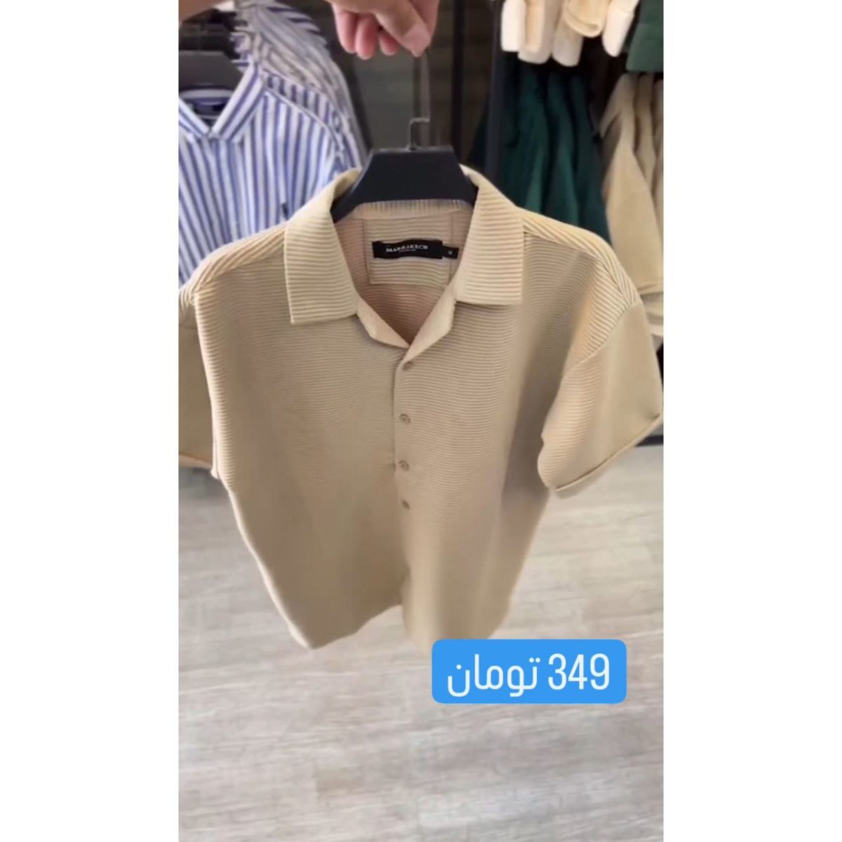 تیشرت مردانه