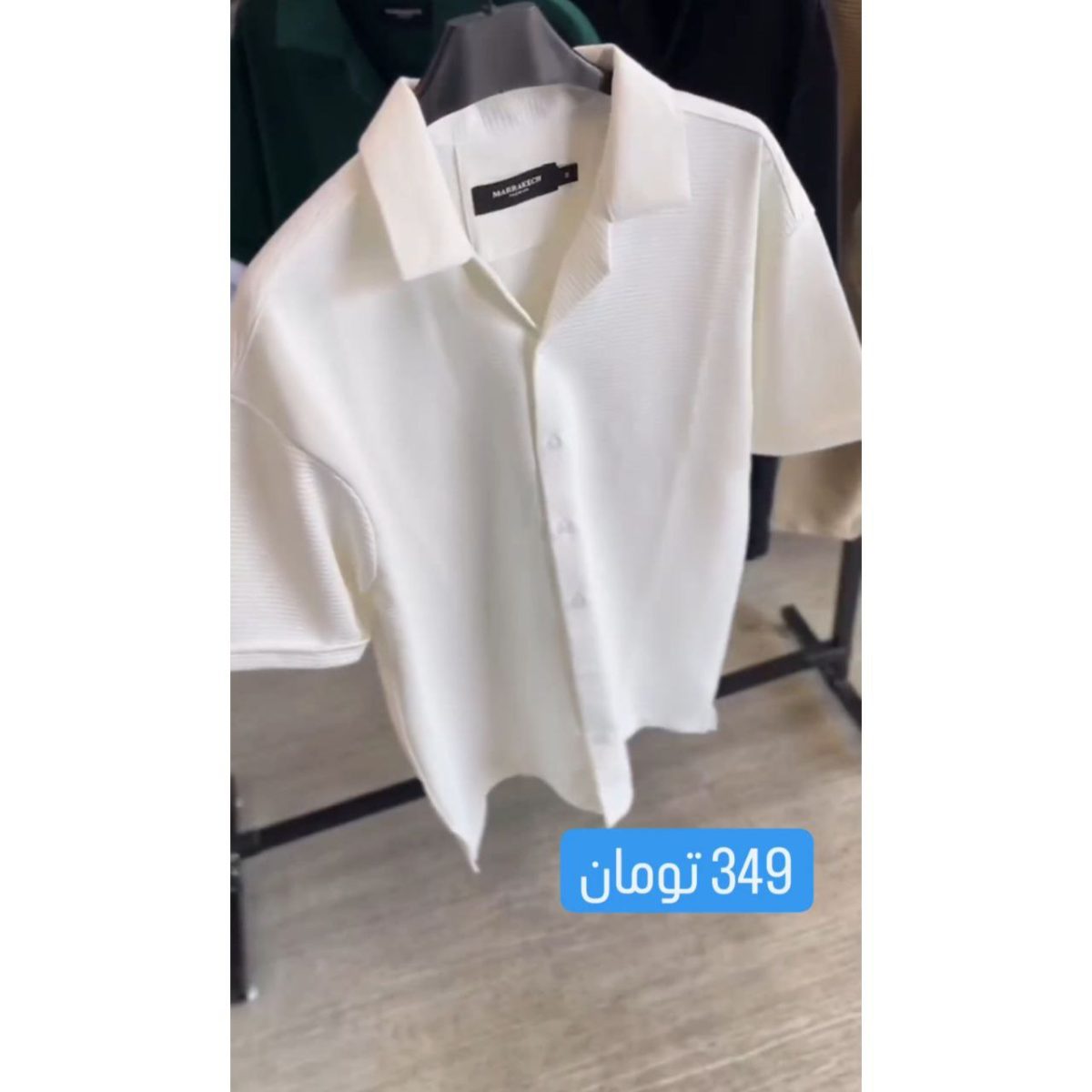 آرسام - تصویر 3
