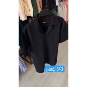 آرسام - تصویر 2