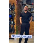 بهتاش - تصویر 2