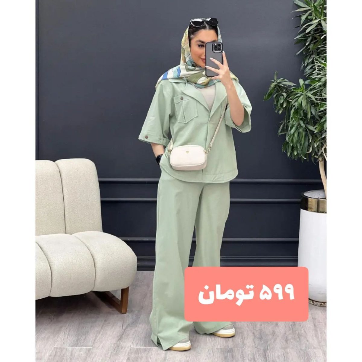 روژان - تصویر 1
