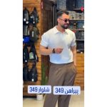بهتاش - تصویر 4