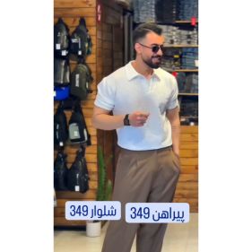 بهتاش - تصویر 4