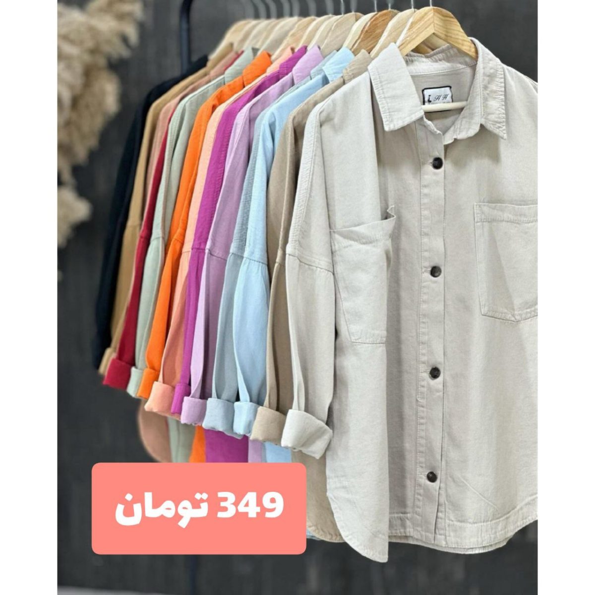 شقایق - تصویر 1