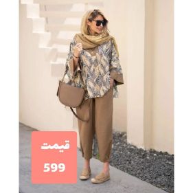 پارمیس