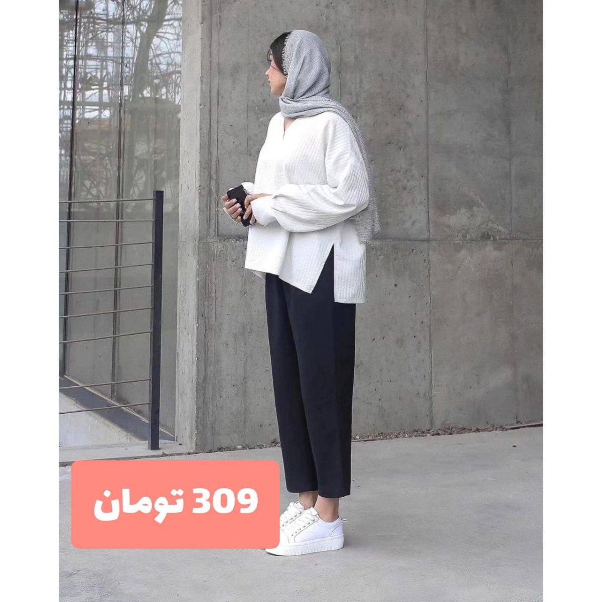 یارا - تصویر 3
