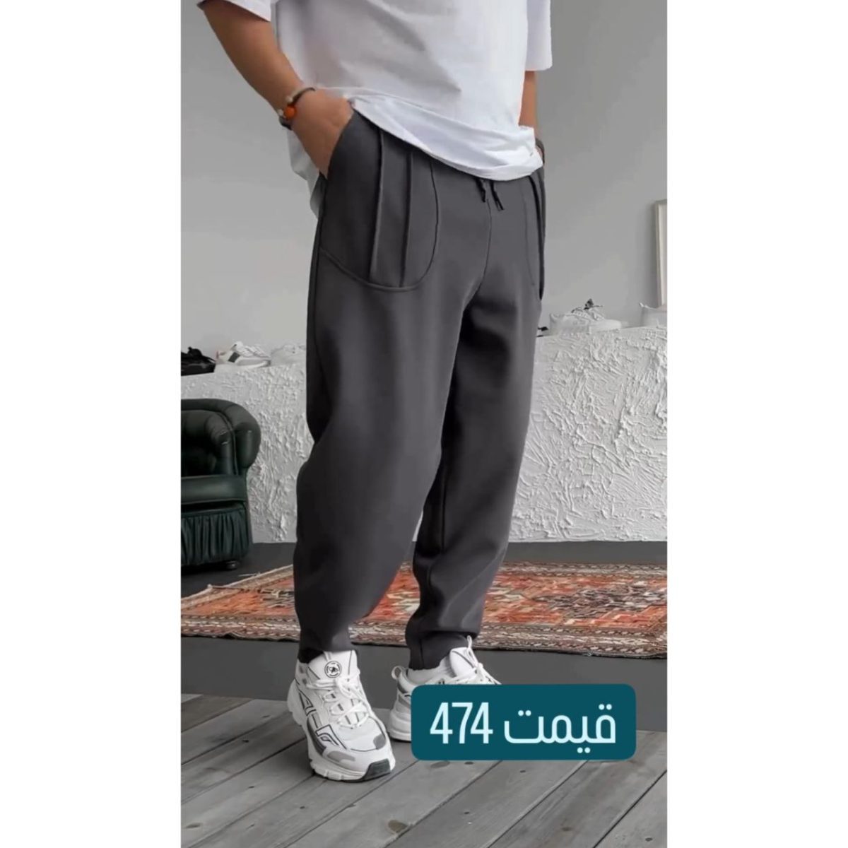 ناب - تصویر 1