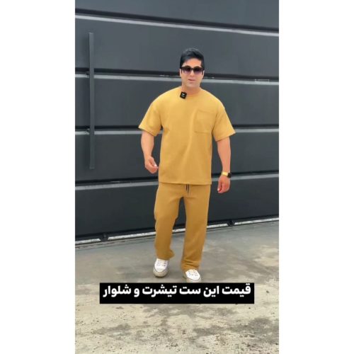 کوشا