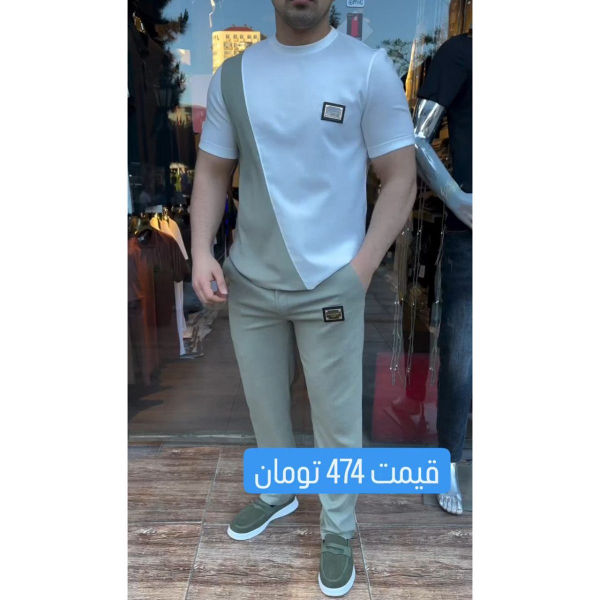 هوشیار - تصویر 1