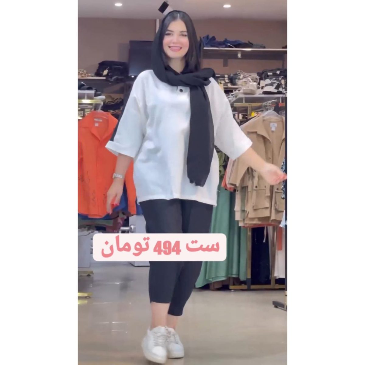 سوگند - تصویر 5