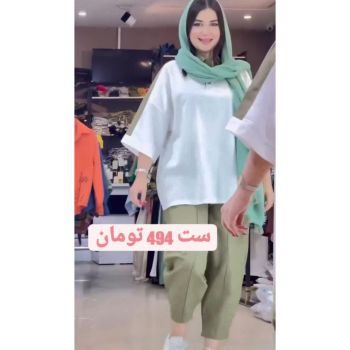 سوگند - تصویر 3