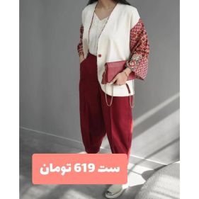 لورا