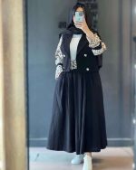 کت دامن زنانه طرحدار ایلدا