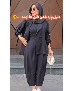 مانتو شلوار دخترانه