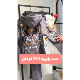 سویشرت شلوار دخترونه ستایش - تصویر 4
