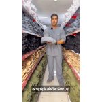 ست تیشرت و شلوار مردونه شهرام - تصویر 2