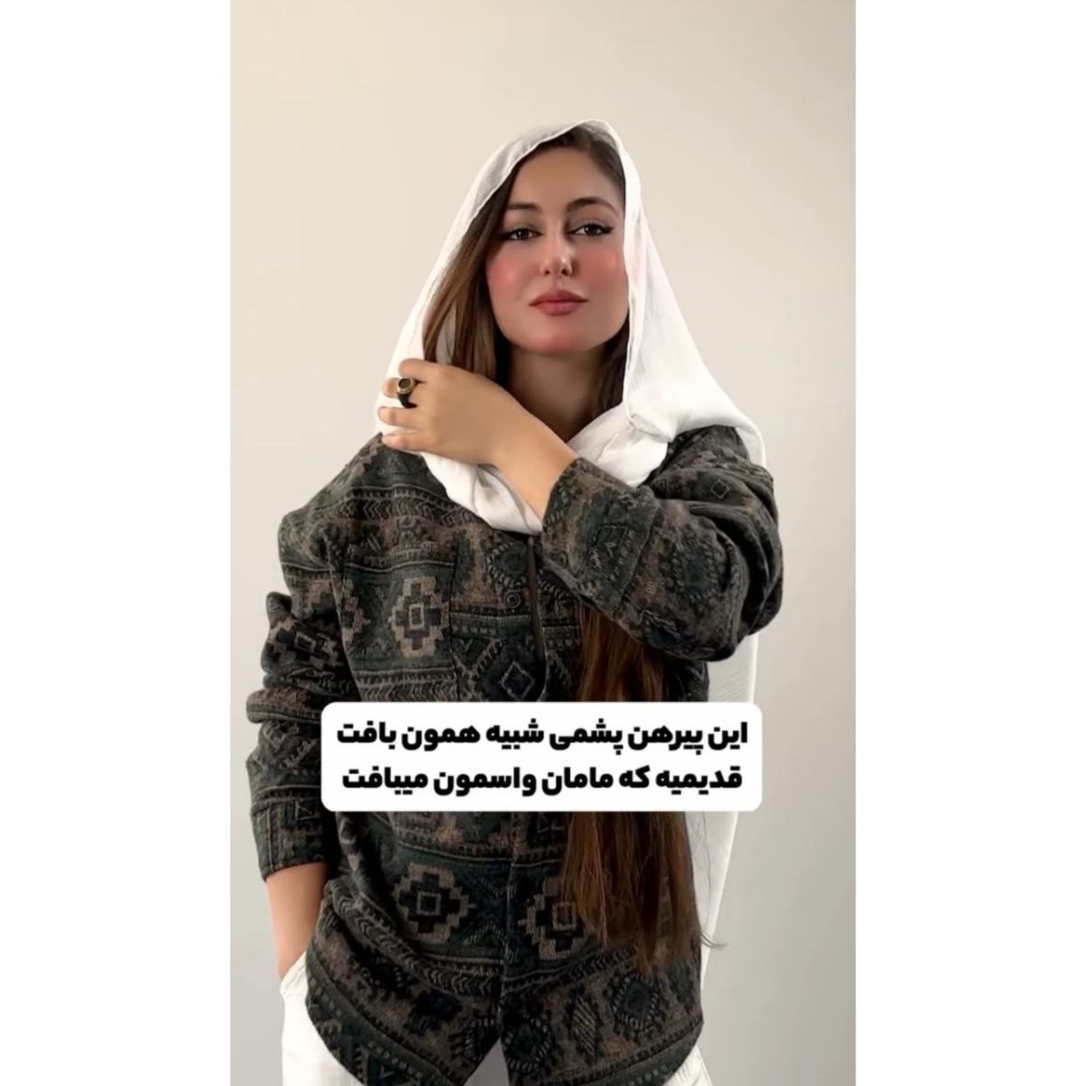 پیراهن پشمی مردانه وینتیج - تصویر 2