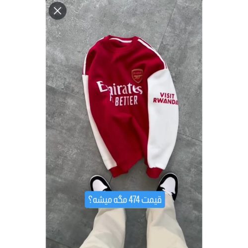 کیت دورس مردانه آرسنال