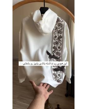 هودی طرحدار مردانه ققنوس