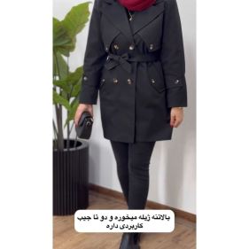 بارونی دکمه دار دخترانه شکیبا - تصویر 5
