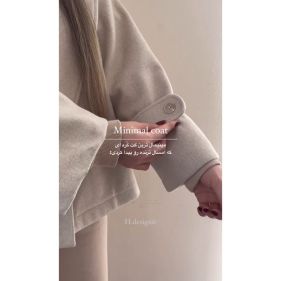 پالتو کتی مینیمال دخترونه پنبه - تصویر 2