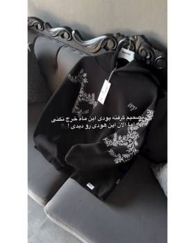 هودی طرحدار مشکی مردانه عرشیا