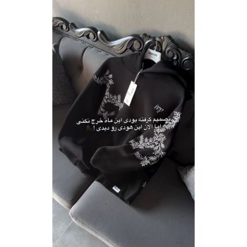 هودی طرحدار مشکی مردانه عرشیا
