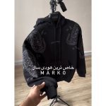 هودی طرحدار مردونه تجریش