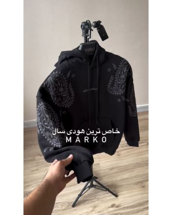 هودی طرحدار مردونه تجریش