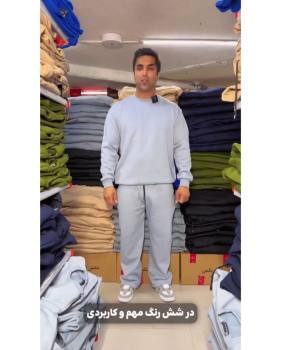 ست دورس شلوار مردونه سامیار - تصویر 6