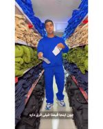 ست دورس شلوار مردونه سامیار - تصویر 2