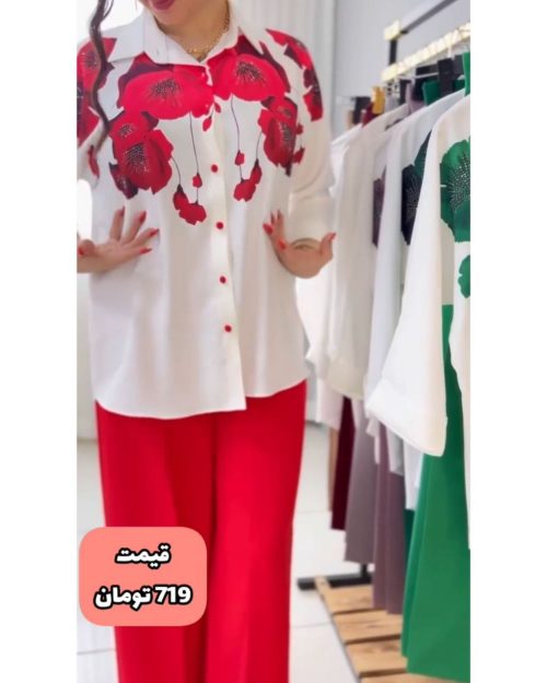 شومیز شلوار زنانه مجلسی آواز