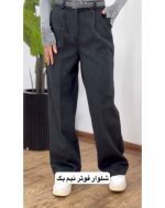 شلوار زنانه فوتر نیم بگ تارا - تصویر 3